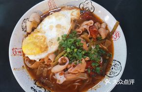 Pickled Pepper Duck Intestine Noodles