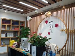 -子曰书院·古筝围棋书法国画小主持(夏都店)