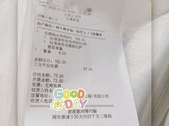 -棒约翰比萨·意面(金桥国际店)