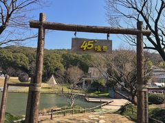 -无锡梅园公园