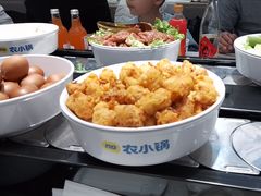 -农小锅自助小火锅(北京大兴凯德店)