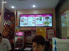小杨生煎(乐虹坊店)-小杨生煎(乐坊虹井店)