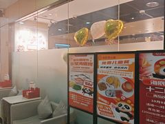 -海底捞火锅(CBD安泰广场店)