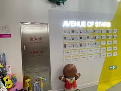 -英孚教育青少儿(河东中心)