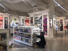 -naraya(玛雅百货店)