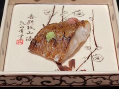 -鮨心和(外滩店)
