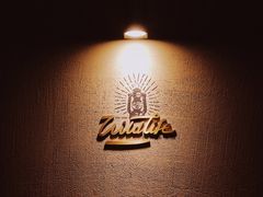-山野咖啡(之江花园店)