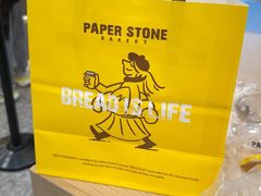-PAPER STONE BAKERY(天汇广场店)