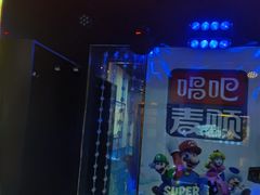 -唱吧麦颂KTV(新唐万科广场店)