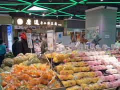 -盒马鲜生(大成店)