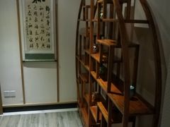 -静 泰养生(黄金城道店)