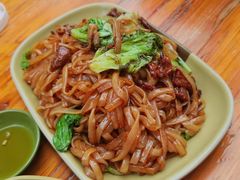 -燊记食店