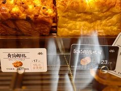 -红跑车(仙鹤街店)