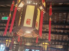 -小龙翻大江文化火锅(宽窄店)