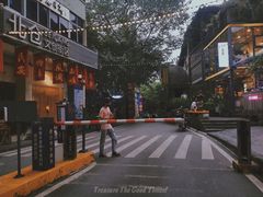 -周三的情书花园餐厅(江北店)