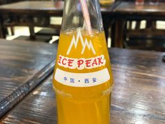 -果渊斋老米家泡馍馆(学诚广场店)