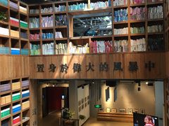 -403国际艺术中心
