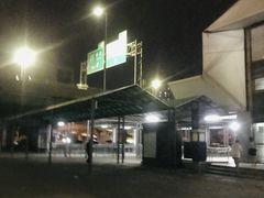 -西二旗(地铁站)