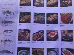 -炉鱼(天河领展店)