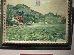 -浙江西湖美术馆