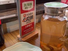 -禾珍珠家常小馆(河南博物院店)