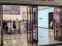 -燕莎友谊商城(亮马桥店)