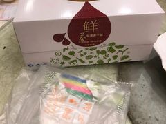 -OL’s Cake鲜荟千层(东风中路店)
