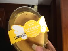 -味多美蛋糕(双合地铁店)