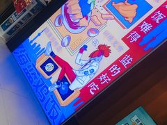 -Asianplus海蓝鸡饭
