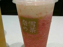 -奈雪的茶(石厦时代广场店)