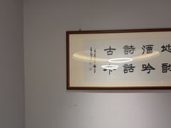 -苏州人家·精致苏帮菜(斜塘店)