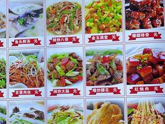 -食鸡公社辣子鸡·潍坊菜·烧烤