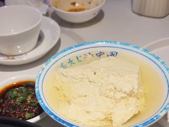 -川味堂·四川豆花(八卦岭店)