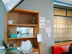 -棒约翰比萨(望京SOHO店)
