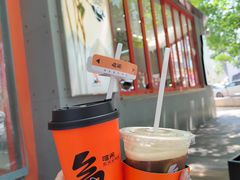 -喧闹·东方大气茶(鹅岭二厂店)