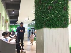 -学知乐教育·幼小衔接·小学科辅导(嘉定镇校区)