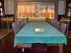 -南京中国近代史遗址博物馆(南京总统府)