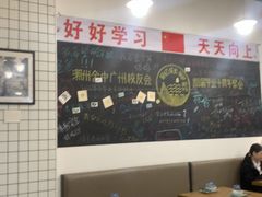 -唔止卤嘢·潮州菜(鹭江店)