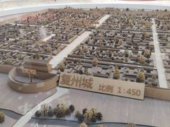 -大连市规划展示中心