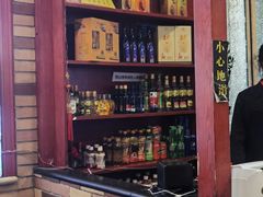 -毛毛熏肉•东北菜老字号(大安街店)