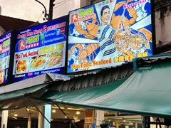 -两兄弟Song Pee Nong(2号店)