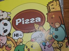 -嘉喜来比萨(罗马花园店)