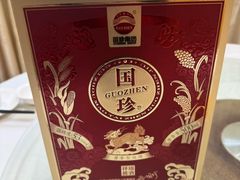 -新湛拱(兰埔路店)