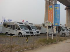 -北京房车博览中心