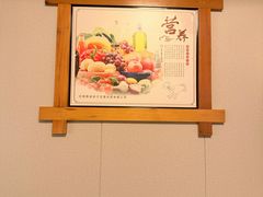 -鸥迪足道(前门店)