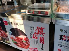 -紫光园(天通苑店)