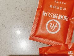-海底捞火锅(奥森店)