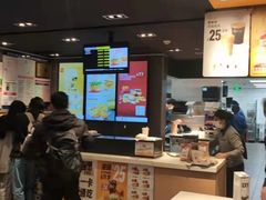 -麦当劳(伟城广场店)