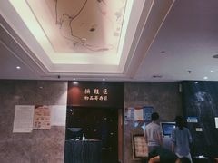 -大桶水·全国旗舰店(体育路店)