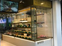 门面-袁亮宏饺子云吞(侯家桥菜场店)